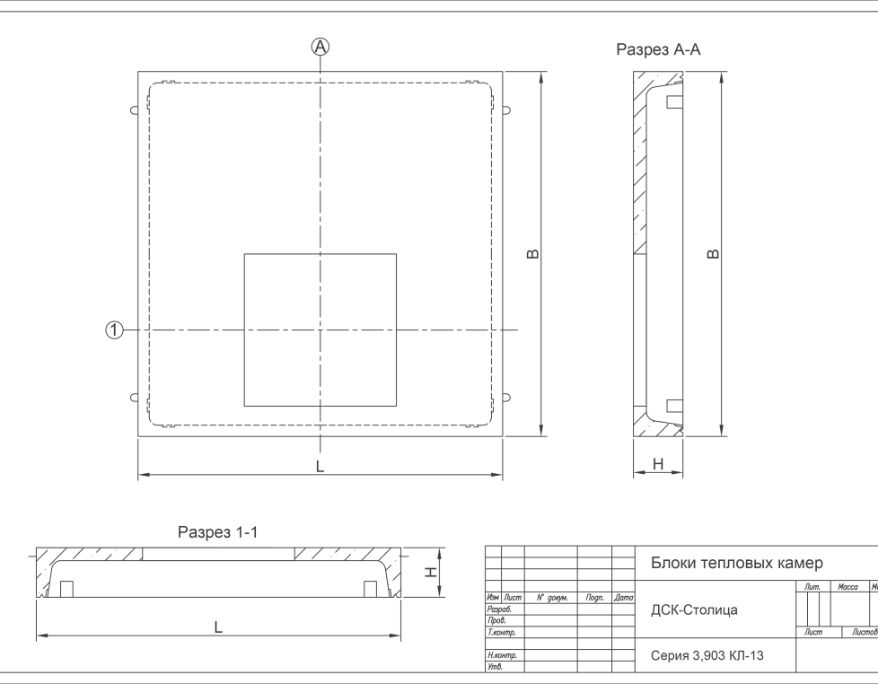ВБК 2,6-2 (900х900)